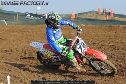 2009-10-04 Franciacorta - Motocross delle Nazioni 1744 Final B - Matevz Irt - Honda 450 SLO